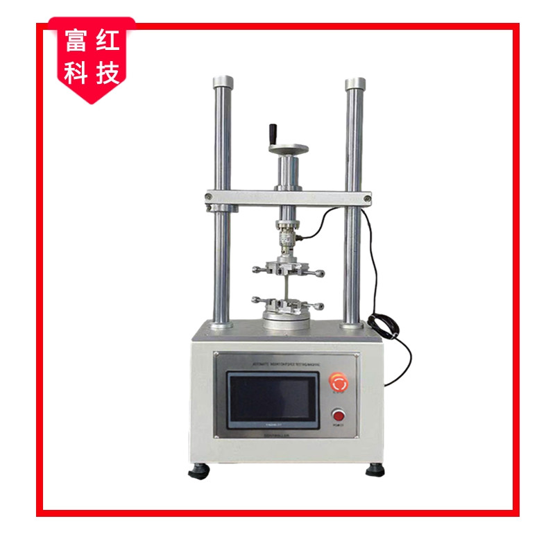 ��Ӯa(ch��n)ƷŤ��ԇ�(y��n)�C(j��)