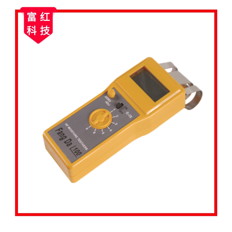 FD-G1����Б�(y��ng)ʽ����ˮ�փx