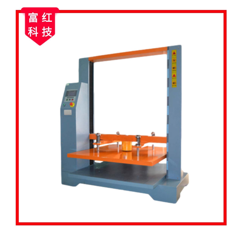 GB/T 4857.4-92 ���b���俹���yԇԇ�C