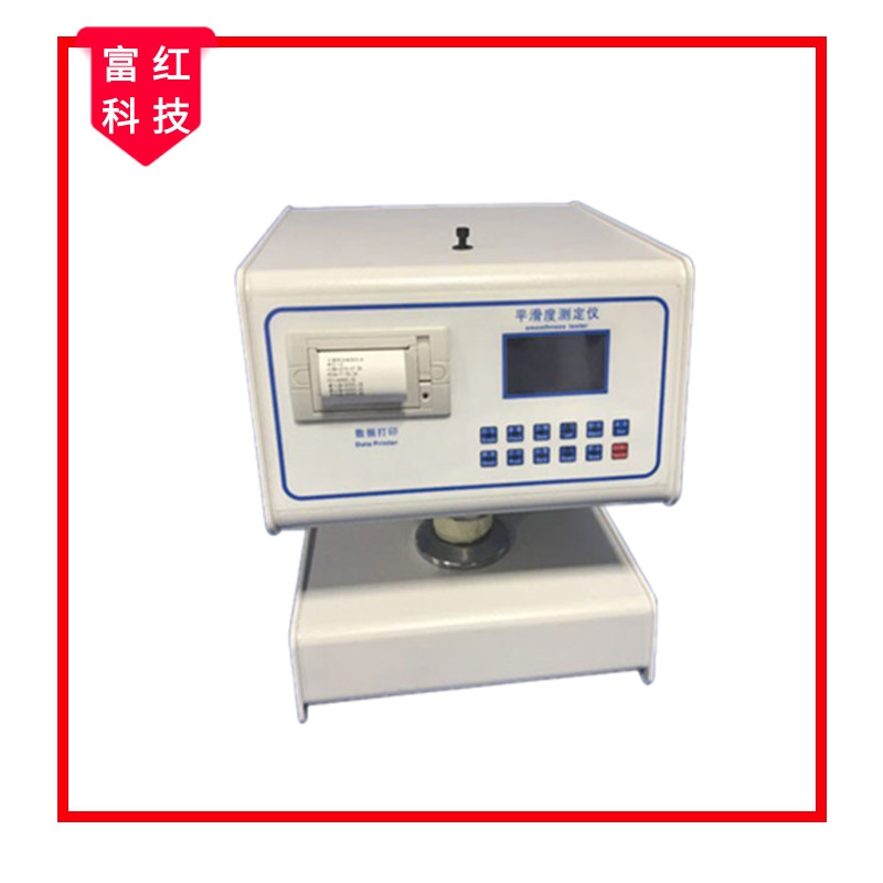 ��������ƽ���Ȝy(c��)���xԇ�(y��n)�C(j��) GB/T456 ��ISO 5627 