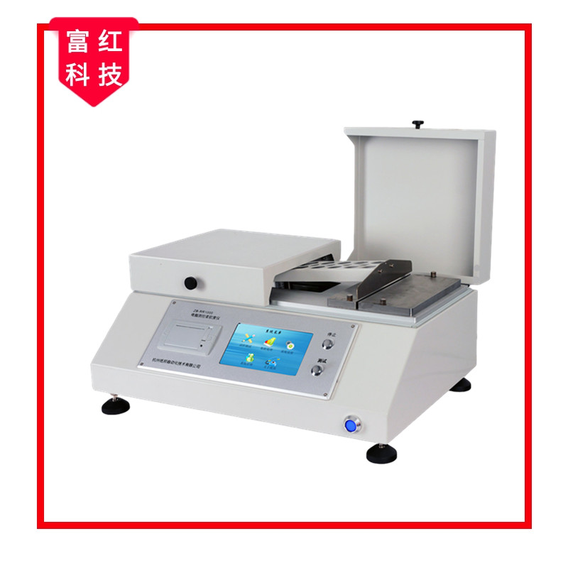 GB/T 8942  �� ��ܛ�ȵĜy(c��)���x ԇ�(y��n)�C(j��)