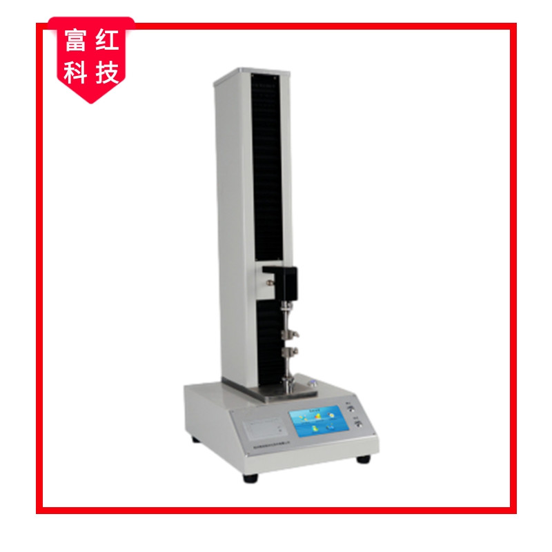 GB/T 8939����ԇ�C(j��)(���������z���xһ�w)