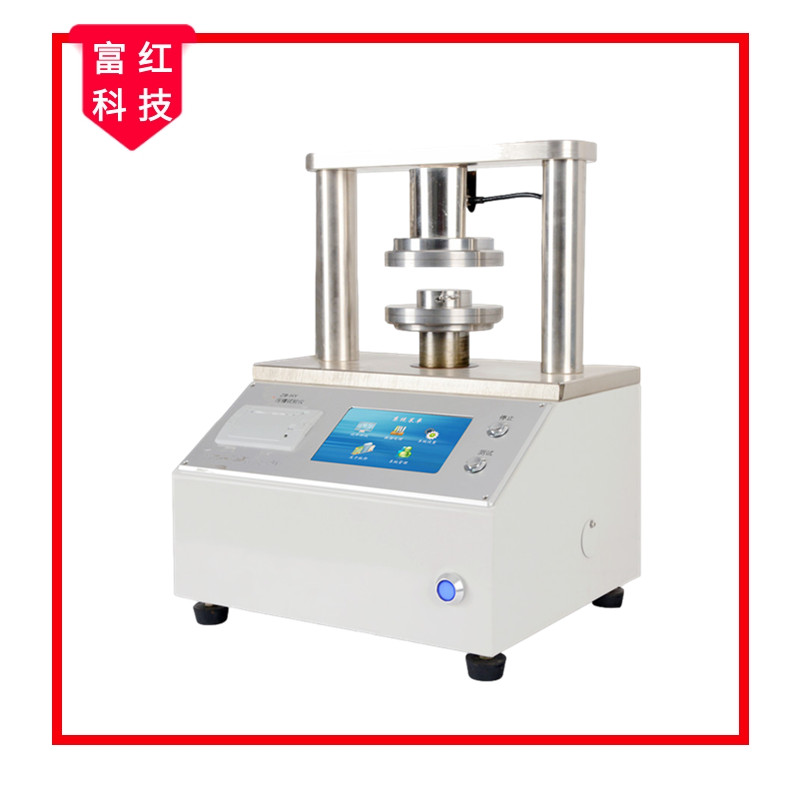 GB/T 2679.8�����ͼ���h(hu��n)����(qi��ng)�ȵĜy������(qi��ng)���C(j��)ԇ�(y��n)�C(j��)