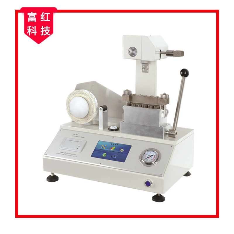 GB/T 26203-2010��������g���x��(qi��ng)��ԇ�(y��n)�C(j��)