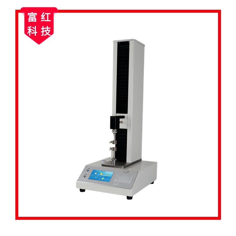 ��������ԇ�(y��n)�C(j��)(��������������һ�w)GB/T 24328.7 