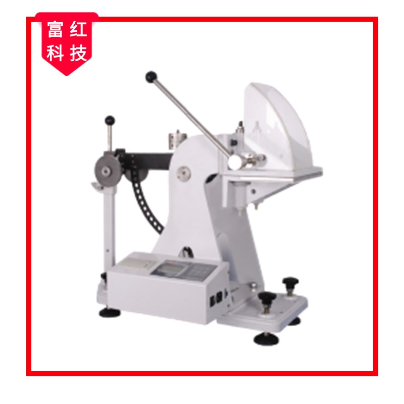 ������X�y�ؼ��������(qi��ng)�ȃxԇ�(y��n)�C(j��)