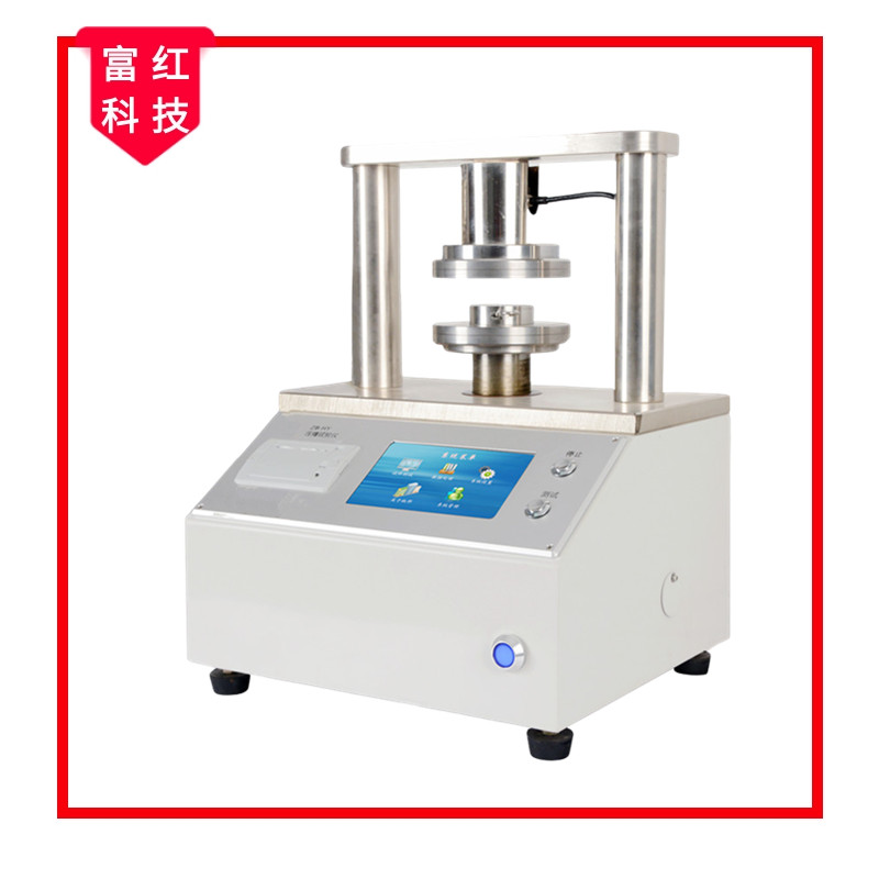 GB/T 2679.8�������s��(qi��ng)�Ȝyԇ�x (����Ļ����ɫ�|����)ԇ�(y��n)�C(j��)