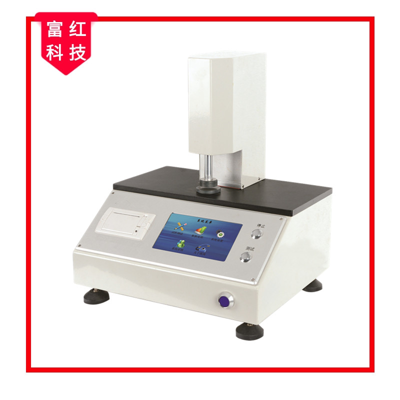 GB/T 24328.2-2009��X�y���l(w��i)������ȃxԇ�(y��n)�C(j��)