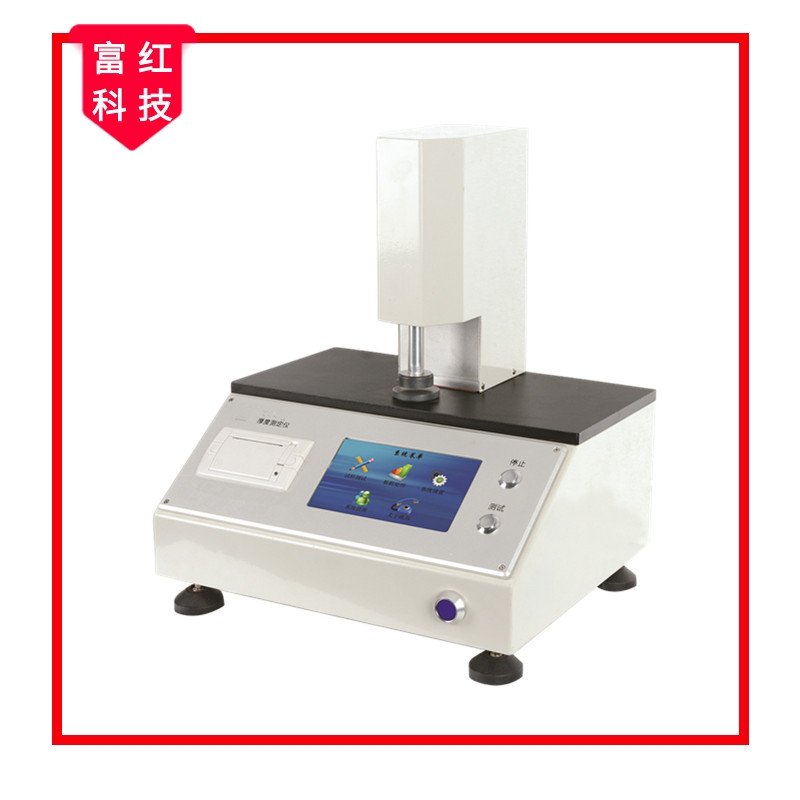 GB/T 451.3   ���ͼ����ȵĜy���xԇ�(y��n)�C(j��)