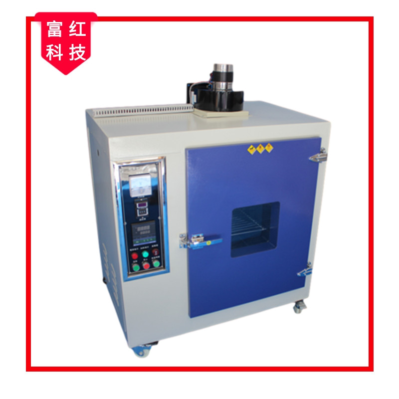 GB/T16422.3-97���S׃?c��)��?y��n)��