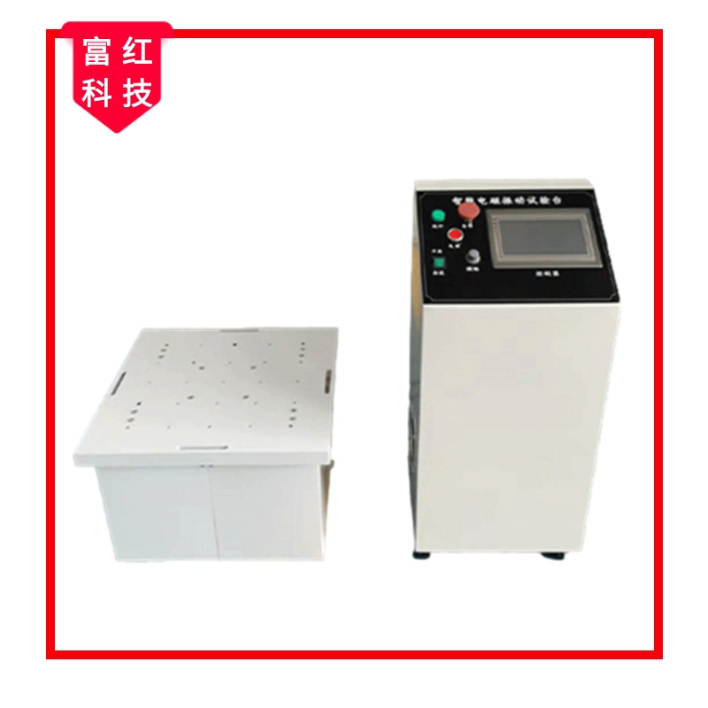 늴�ʽ���ԇ��_ - 200HZ