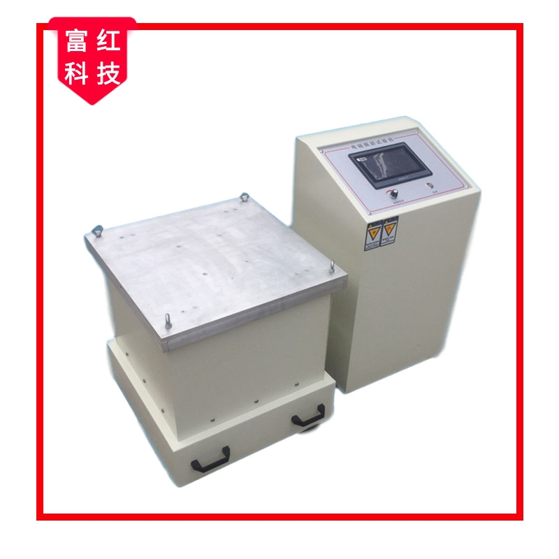 GB2423.10��GJB548B-2005늴�ʽ���ԇ��_��Cϵ�|���Ԅ��ГQ��