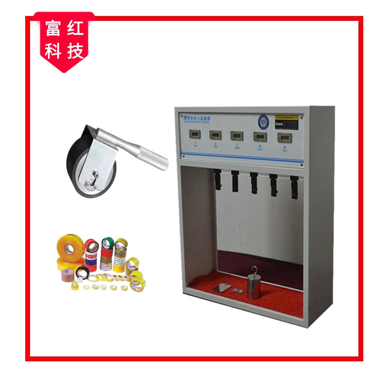 YY/T0148��YY 0852 ��س�ճԇ�C