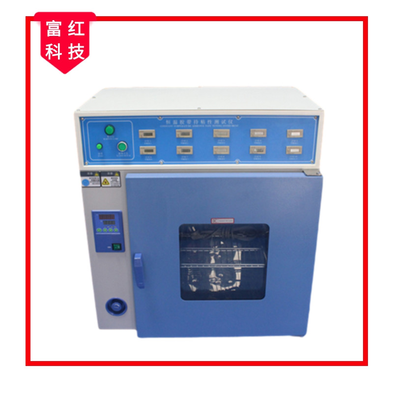 ����z�� ��ճ�Ա�����ԇ�C 