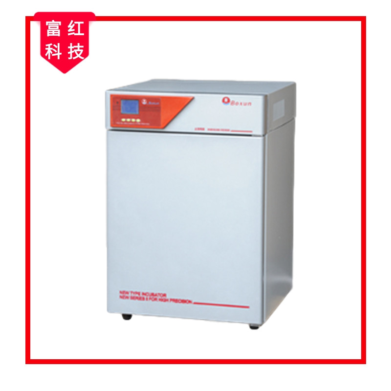 隔水式培養(yǎng)箱