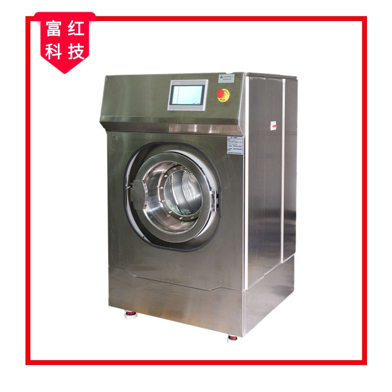 FH-AATCC���˿sˮ�ʸ��C