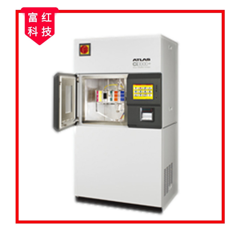FH-ATLAS CI3000氙燈老化試驗(yàn)箱