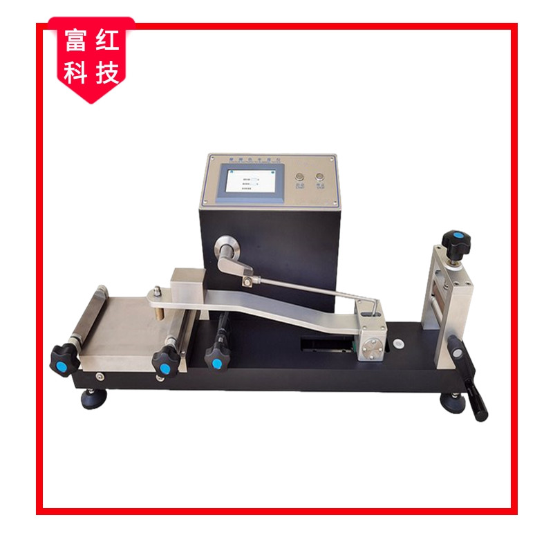 FH-DIN54021 摩擦色牢度測(cè)試儀